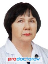 Павлова Лидия Никифоровна