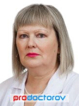 Копылова Ирина Александровна
