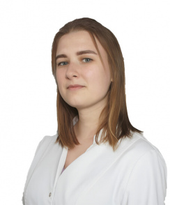 Кабанова Екатерина Сергеевна терапевт