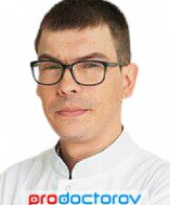 Шульман Алексей Владимирович эндокринолог