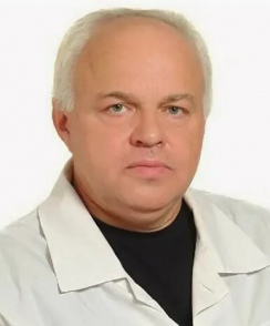 Гасин Владимир Иванович невролог