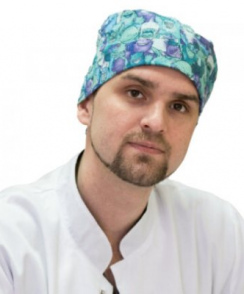 Копырин Даниил Сергеевич хирург