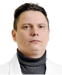 Слемзин Константин Игоревич нейрохирург
