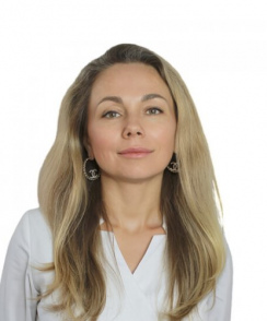 Щербинина Ирина Александровна гинеколог
