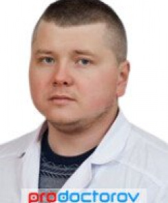 Добрынин Денис Алексеевич лор (отоларинголог)