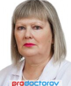 Копылова Ирина Александровна физиотерапевт