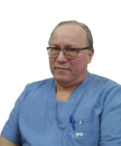 Якунин Александр Юрьевич хирург